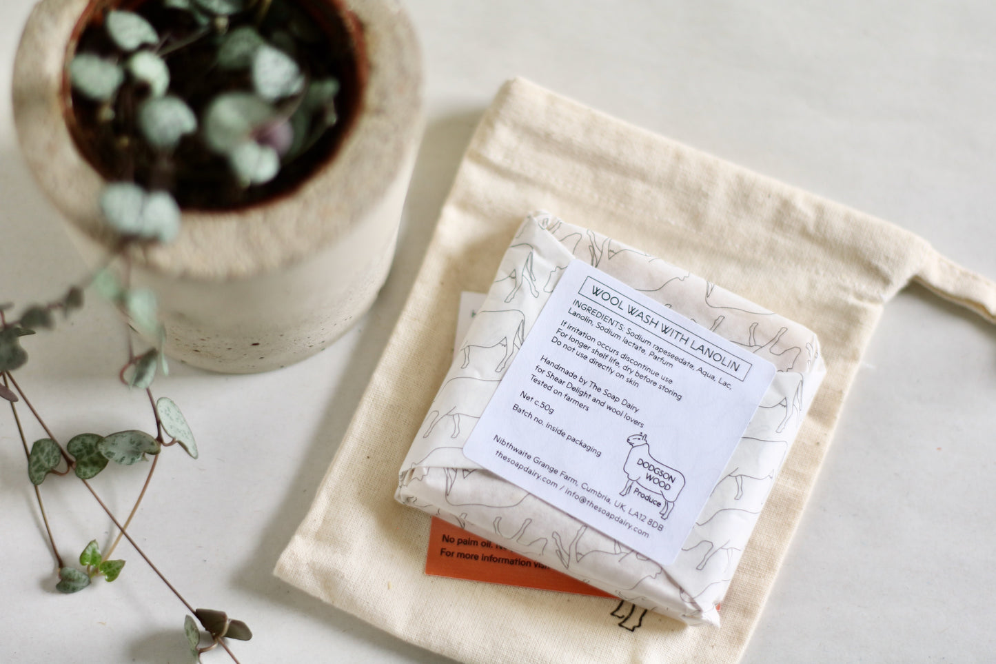 Wool Wash Bar // The Soap Dairy (25g and 50g)